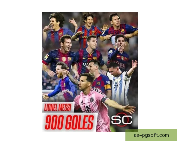 2026世界杯官方游戏全新经典传奇模式上线 梅罗齐聚带你重温辉煌岁月