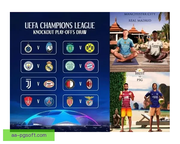 2025欧冠赛制革新带动欧足联商业收入预计大幅增长三成