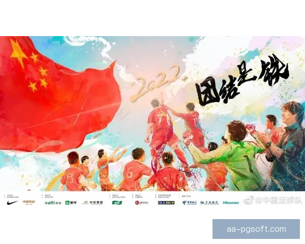 从福登世界杯预选赛数据看英格兰进攻核心的进化与关键价值体现力