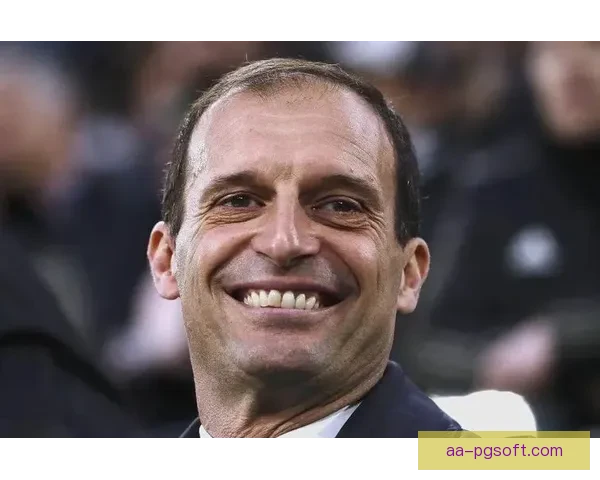 尤文图斯宣布与阿莱格里正式解约莫塔接任主帅