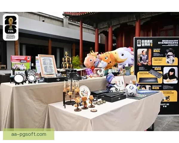 2026世界杯官方授权纪念品首次亮相中国市场震撼来袭