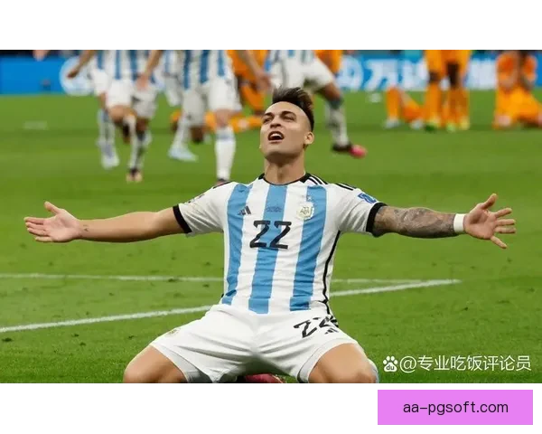 劳塔罗对阵巴西美洲杯关键对位优势与战术价值深度解析前景评估